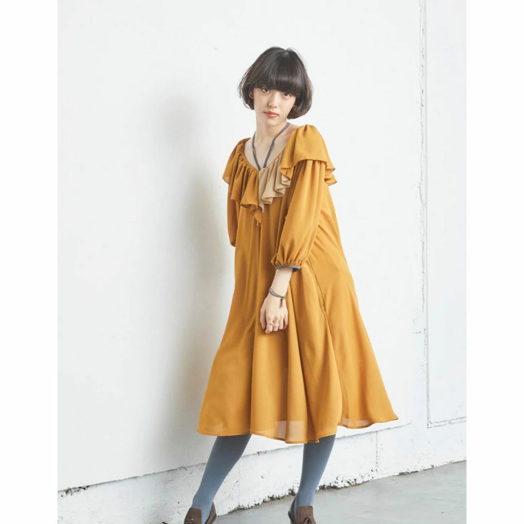 sile S/île Vegetable onepiece ベジタブルワンピース