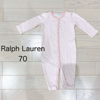 ラルフローレン(Ralph Lauren)の【ラクマパック】ラルフローレン 2wayカバーオール(カバーオール)