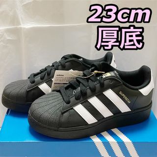 アディダス(adidas)のアディダス スーパースター XLG adidas superstar 黒 厚底(スニーカー)