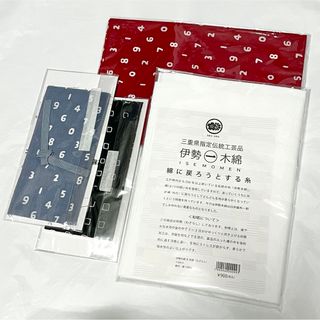 ソウソウ(SOU・SOU)のSOU-SOU ハンドメイド 布セット伊勢木綿な😷など そうそう(生地/糸)