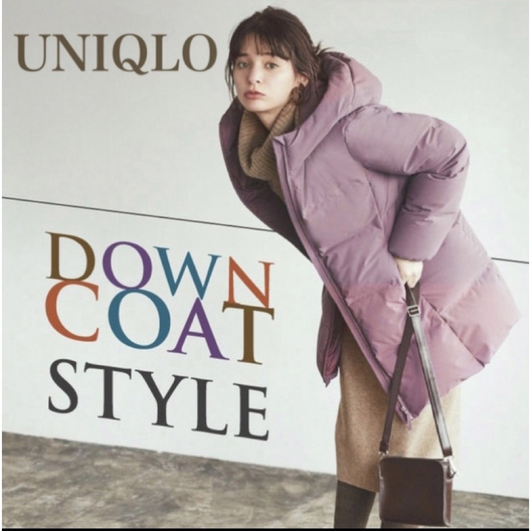 UNIQLO シームレスダウンＬ