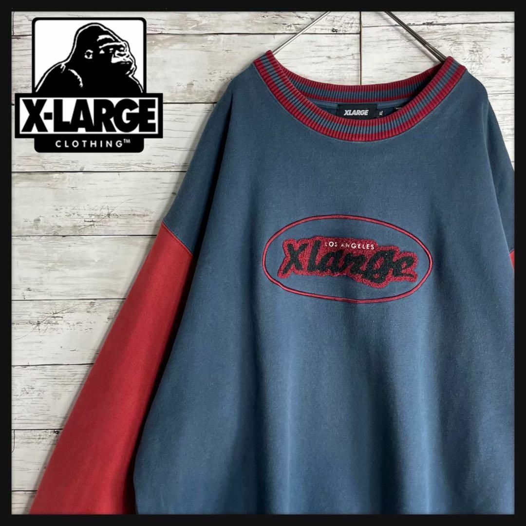 エクストララージ  XLARGE パイルロゴ　スウェット