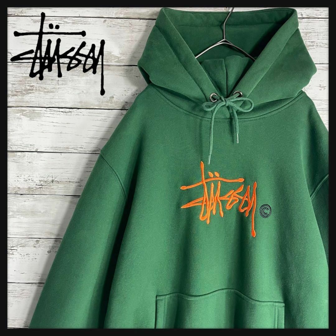 【入手困難】stussy センター刺繍ロゴ 希少カラー 即完売 パーカー