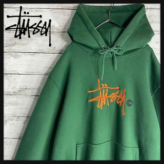 【レアカラー】Stussyステューシープルオーバーパーカーメンズグラデーション緑