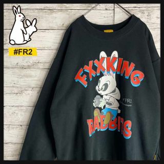 【最高デザイン】FR2 SAPEur 限定コラボ 色情兎 入手困難 Tシャツ