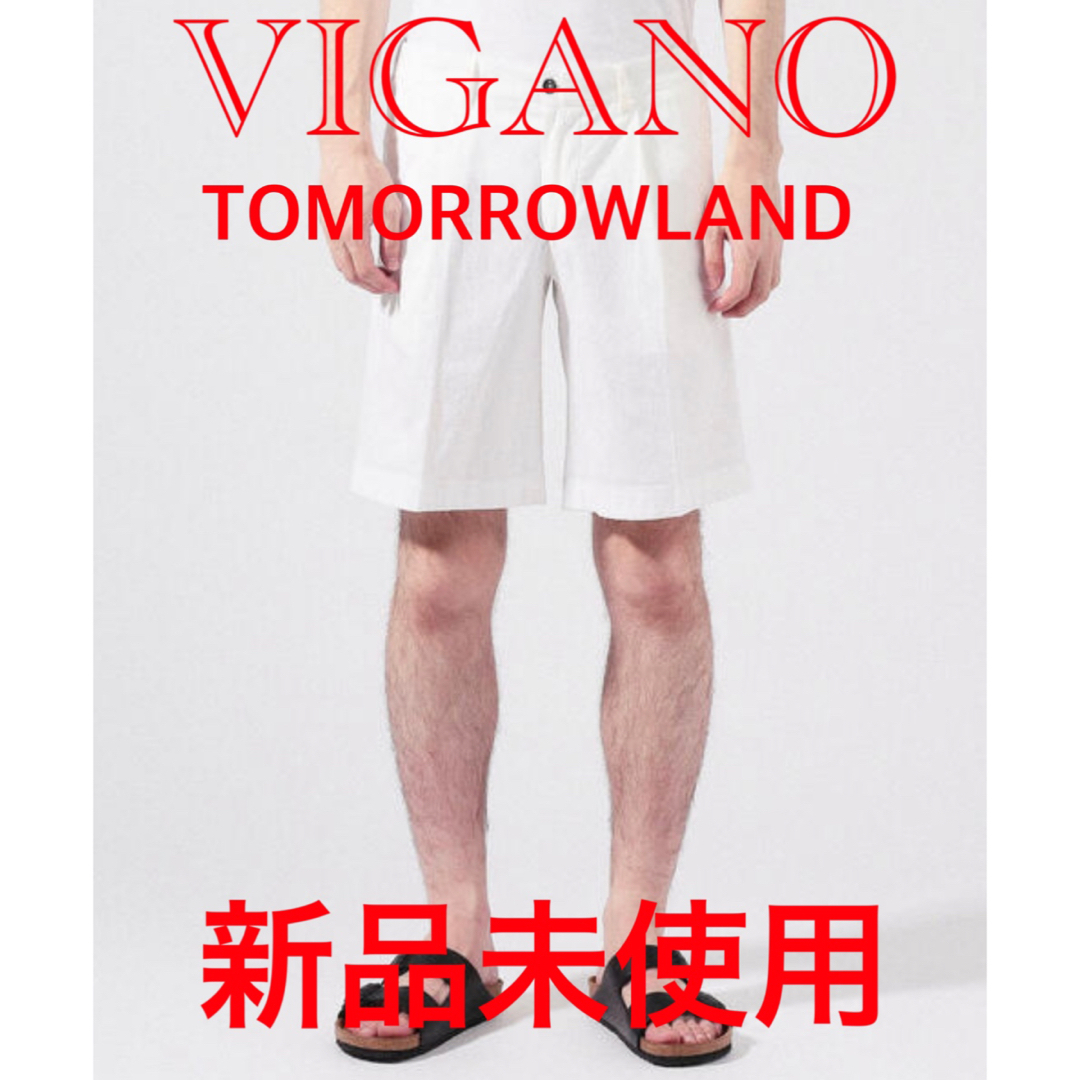 TOMORROWLAND(トゥモローランド)の【新品未使用】VIGANO TOMORROWLAND ストレッチタックショーツ メンズのパンツ(ショートパンツ)の商品写真