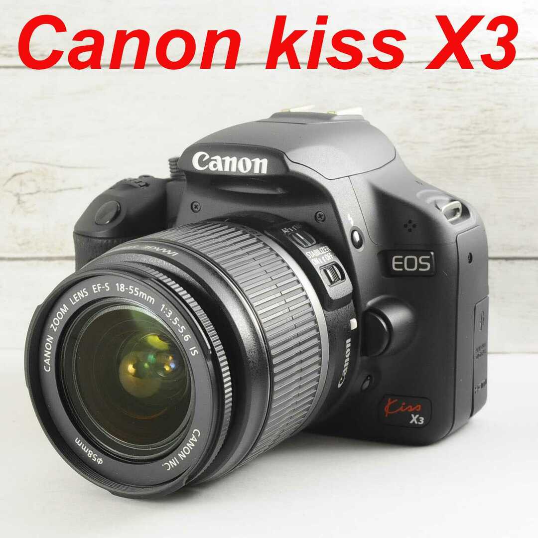 yukicameraキヤノン❤❤美品♪canon kiss digital☆スマホ転送\u0026カメラデビューに最適❤