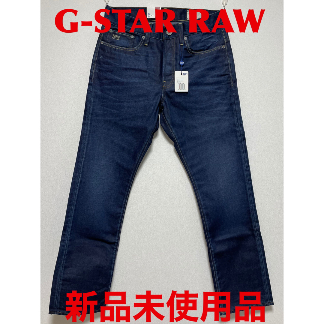 新品未使用本物ジースターロウGSTAR RAWコットンワーク半袖シャツメンズS