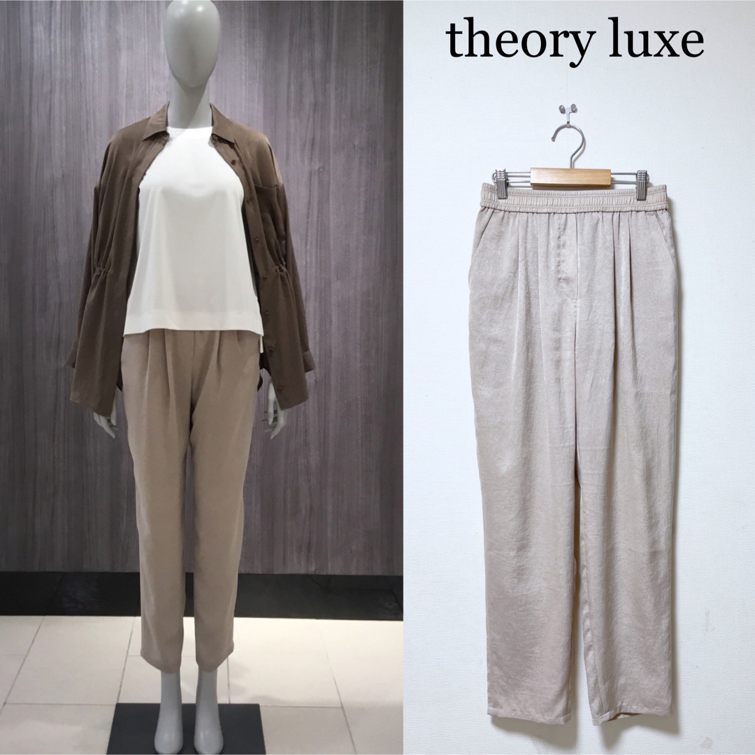 theory luxe×Domaniテーパード美脚パンツ黒 定価29,000円