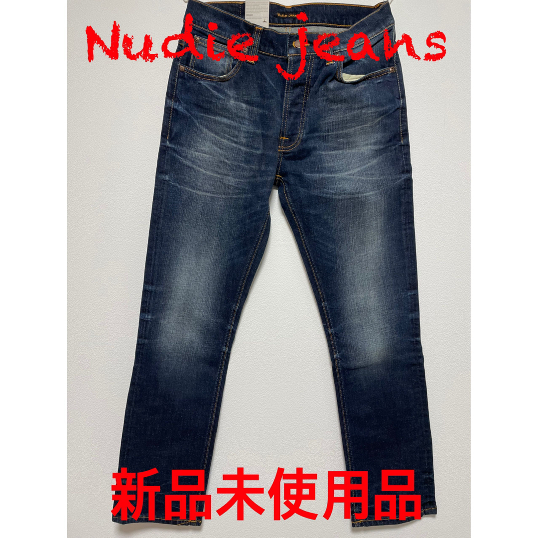 Nudie Jeans(ヌーディジーンズ)の【新品未使用品】Nudie Jeans Dude Dan W30L30 メンズのパンツ(デニム/ジーンズ)の商品写真