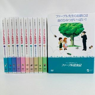 アニメ　世界の名作シリーズ　ファーブル昆虫記　DVD  3〜10巻　 8枚セット