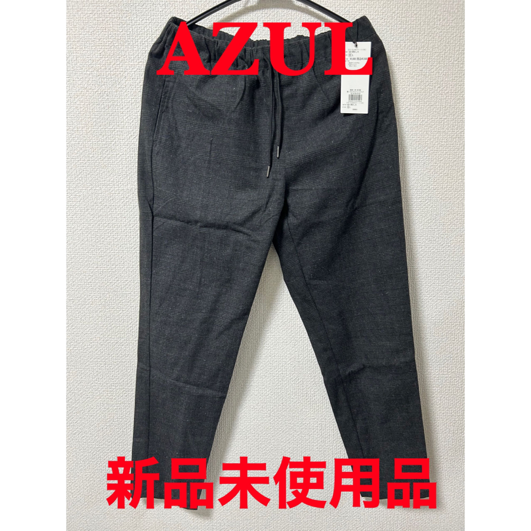 AZUL by moussy(アズールバイマウジー)の【新品未使用品】AZUL STRETCH TAPERED PANTS メンズのパンツ(チノパン)の商品写真