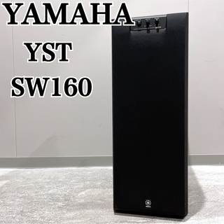 YAMAHA SUPERWOOFER SYSTEM YST-SW160