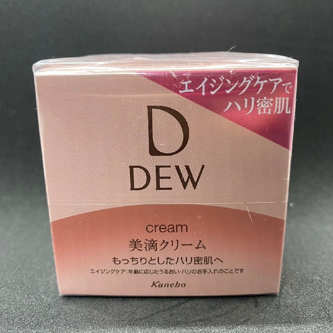 DEW(デュウ)のカネボウ　DEW 美滴クリーム コスメ/美容のスキンケア/基礎化粧品(フェイスクリーム)の商品写真