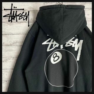 stussy 8ボール　パーカー　早い者勝ち