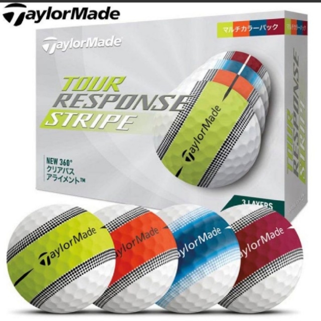 【TaylorMade】TOUR RESPONSEストライプ マルチ １ダース