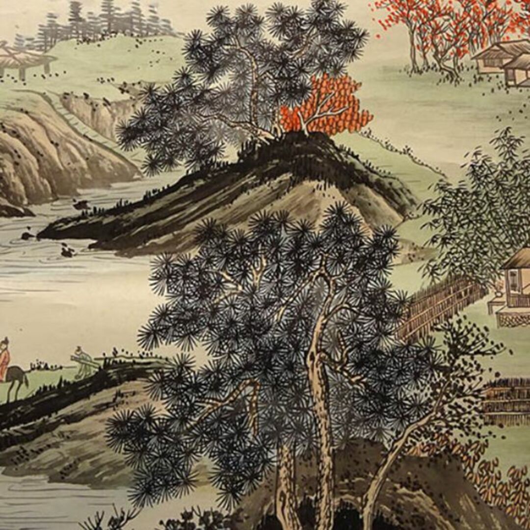 掛軸 思雲賛 王子輝画『中国山水図 秋山行旅』絹本 肉筆 掛け軸 p111713 掛軸 思雲賛 王子輝画『中国山水図 秋山行旅』絹本 肉筆 掛け軸 p111713