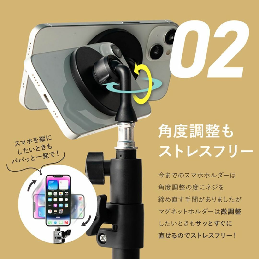 【特価商品】lapset スマホとカメラ2台装着可能 三脚 スマホ 長い スマホ