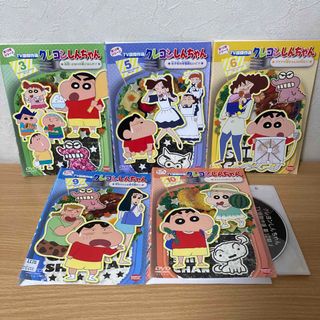 クレヨンシンチャン(クレヨンしんちゃん)のクレヨンしんちゃん  TV版傑作選  第12期シリーズ　DVD ５本　3・5・6(アニメ)