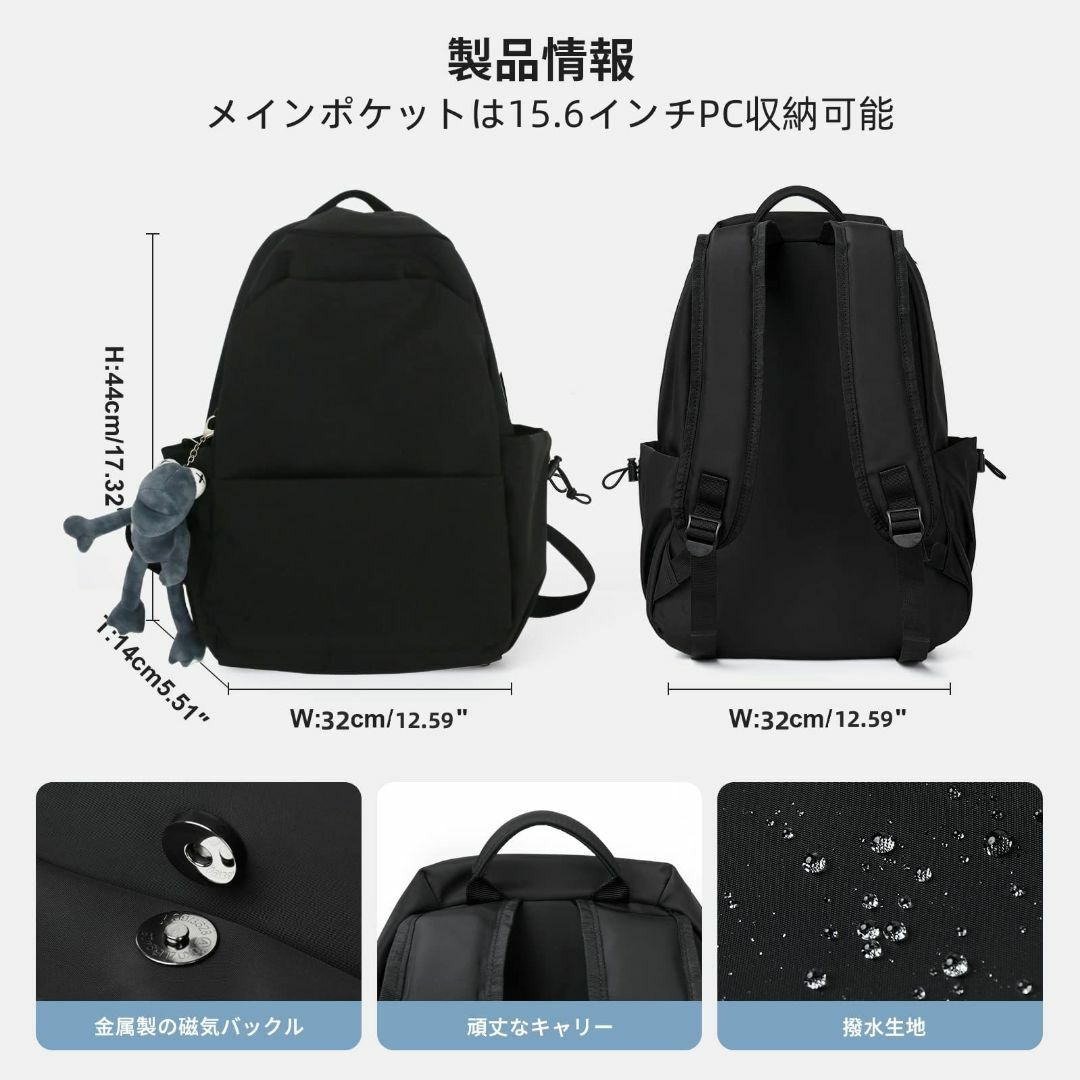 【色: ブラック】[ＢＡＣＫＰＡＣＫ＼ＳＡＫＵＢＥＩＥ] リュック レディース 4