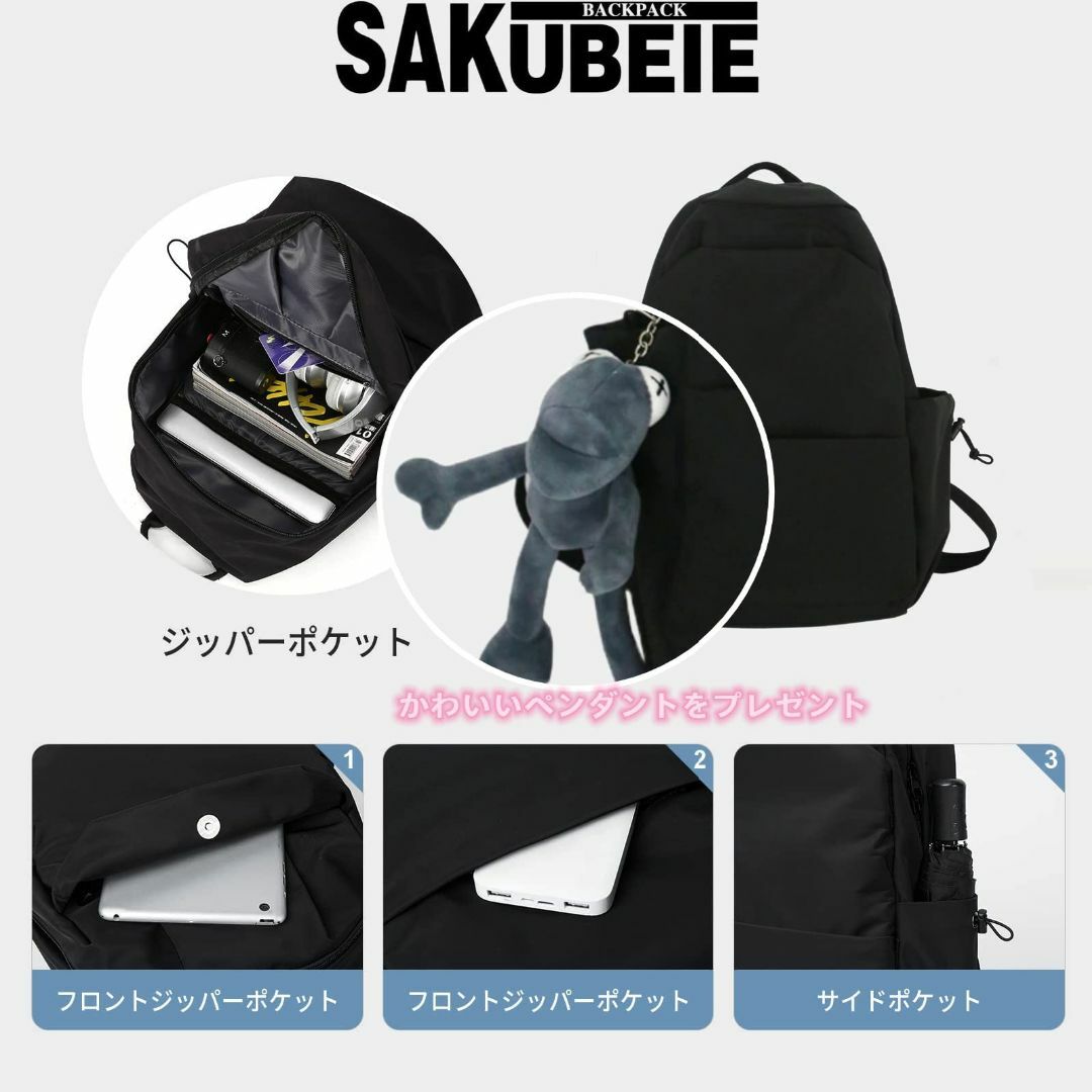 【色: ブラック】[ＢＡＣＫＰＡＣＫ＼ＳＡＫＵＢＥＩＥ] リュック レディース 5