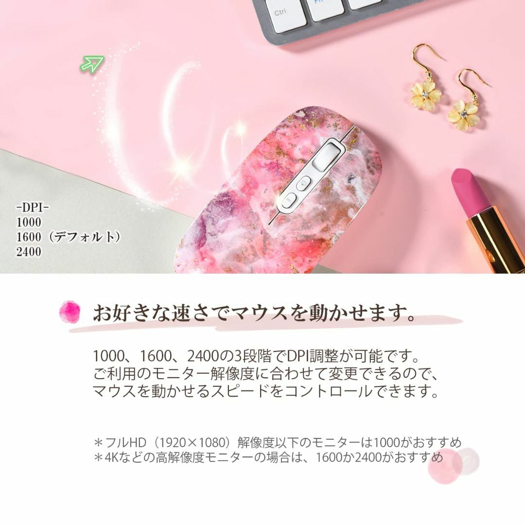 PC/タブレット【色: Magenta】EGRET 女性向けかわいいマウス Bluetooth5