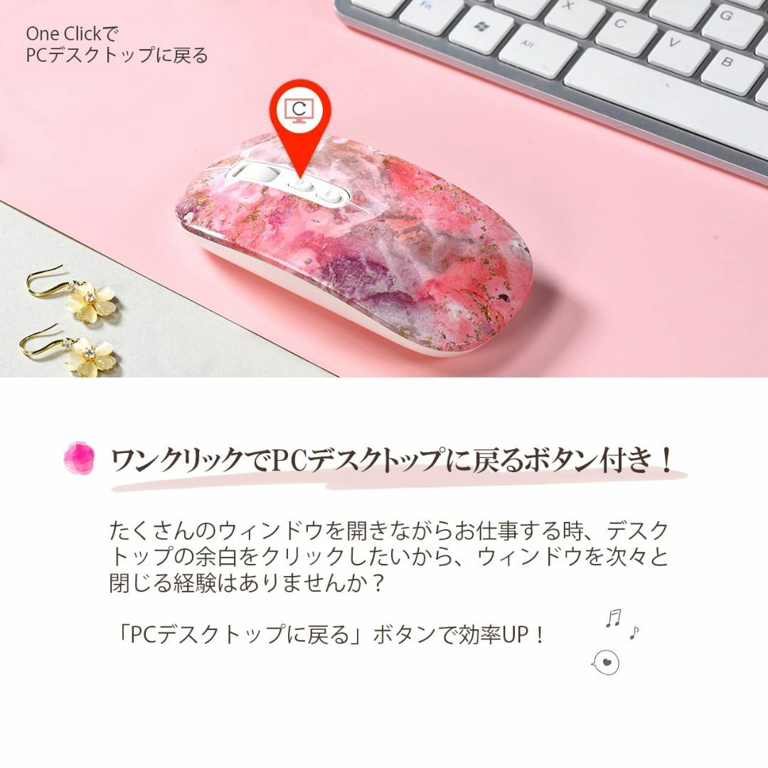 PC/タブレット【色: Magenta】EGRET 女性向けかわいいマウス Bluetooth5