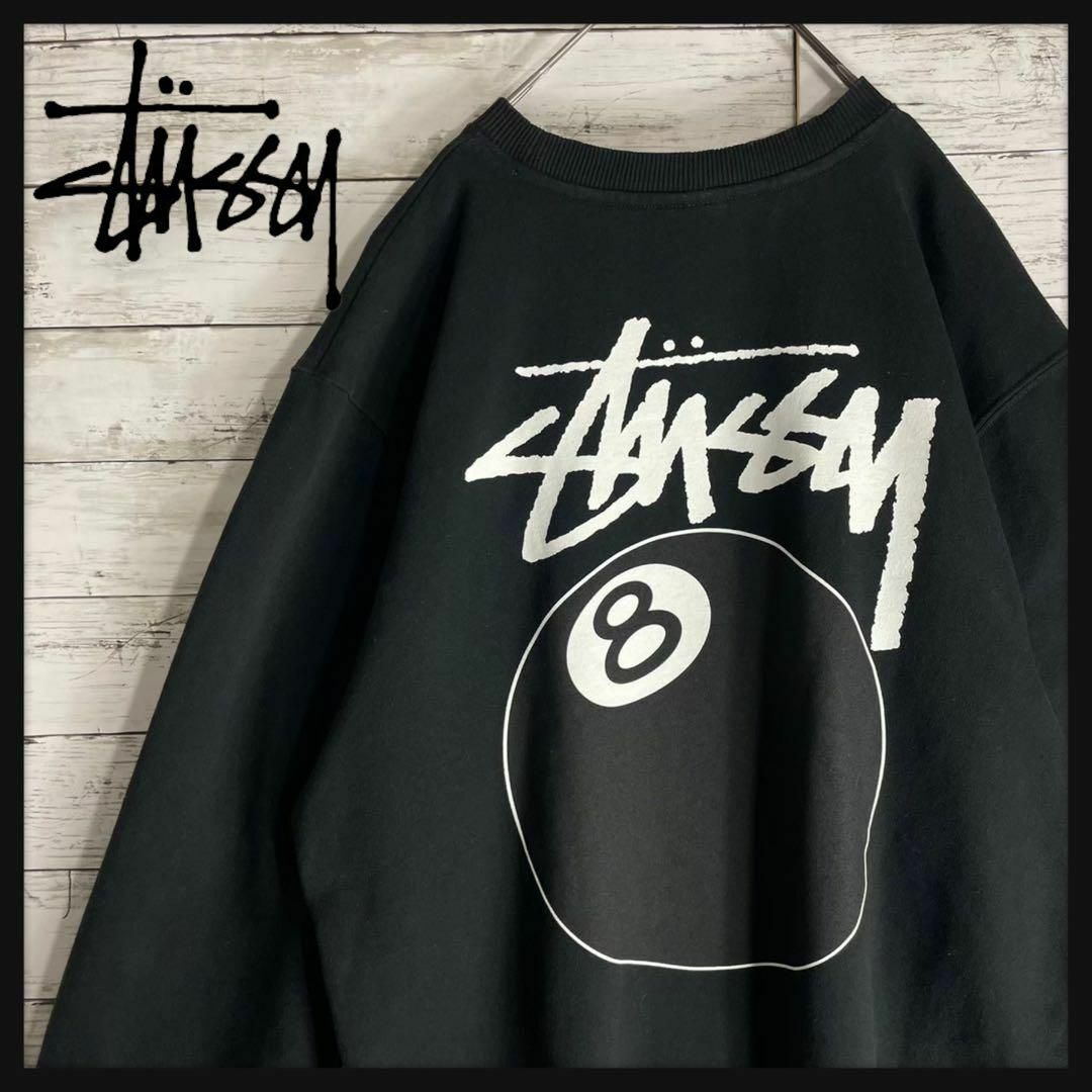 STUSSY(ステューシー)の【希少デザイン】ステューシー　スウェット　トレーナー　8ボール　即完売　入手困難 メンズのトップス(スウェット)の商品写真