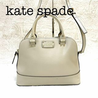 ケイトスペードニューヨーク(kate spade new york)のkate spade ケイトスペード 2way ハンドバッグ ショルダーバッグ(ハンドバッグ)