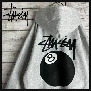 ステューシー(STUSSY)の【希少デザイン】ステューシー　パーカー　8ボール　両面ロゴ　即完売　入手困難(パーカー)