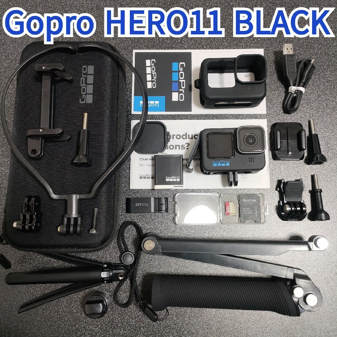 【美品・お得セット】Gopro HERO11 BLACK☆SD付（128GB）