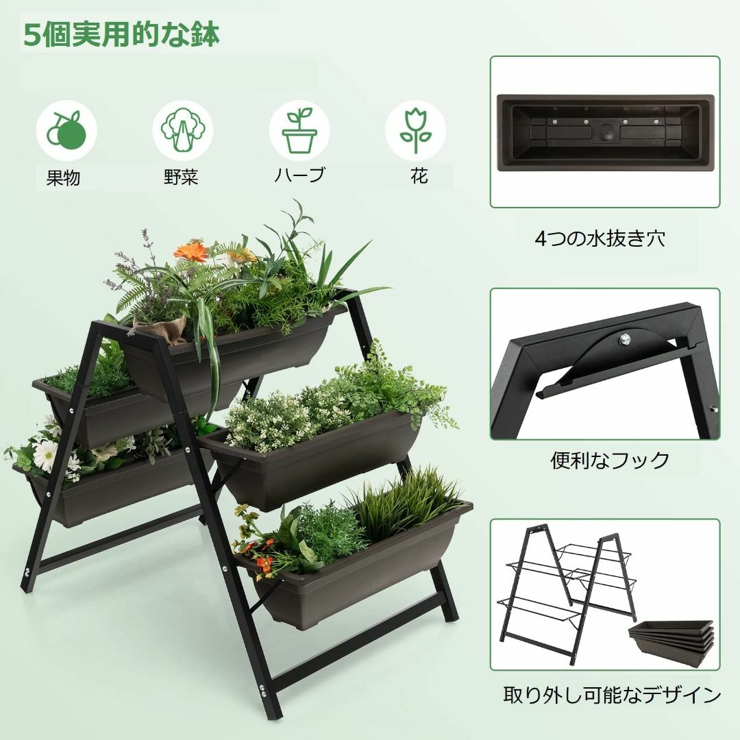 TANGKULA プランター ガーデンラック フラワースタンド 5段 植木鉢 プ TANGKULA プランター ガーデンラック フラワースタンド 5段 植木鉢 プ