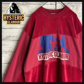 ヒステリックグラマー(HYSTERIC GLAMOUR)の【希少デザイン】ヒステリックグラマー　スウェット　ヒスガール　ベロア　入手困難(スウェット)