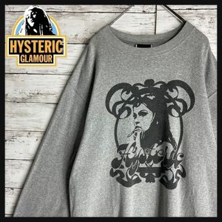 ヒステリックグラマー(HYSTERIC GLAMOUR)の【希少デザイン】ヒステリックグラマー　スウェット　ヒスガール　即完売　入手困難(スウェット)