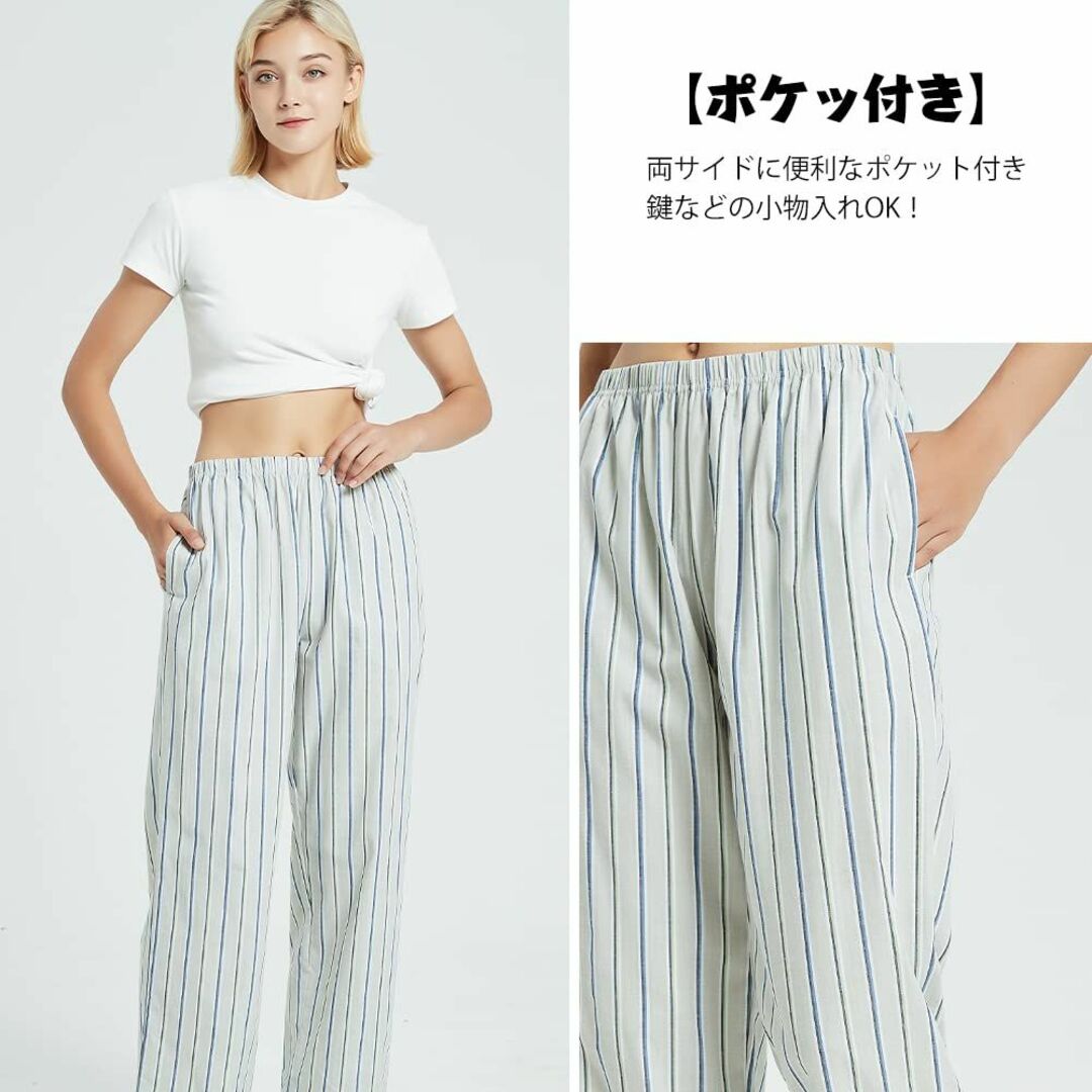 [Otosuzu] ルームパンツ レディース もこもこパンツ ズボン パジャマ 3