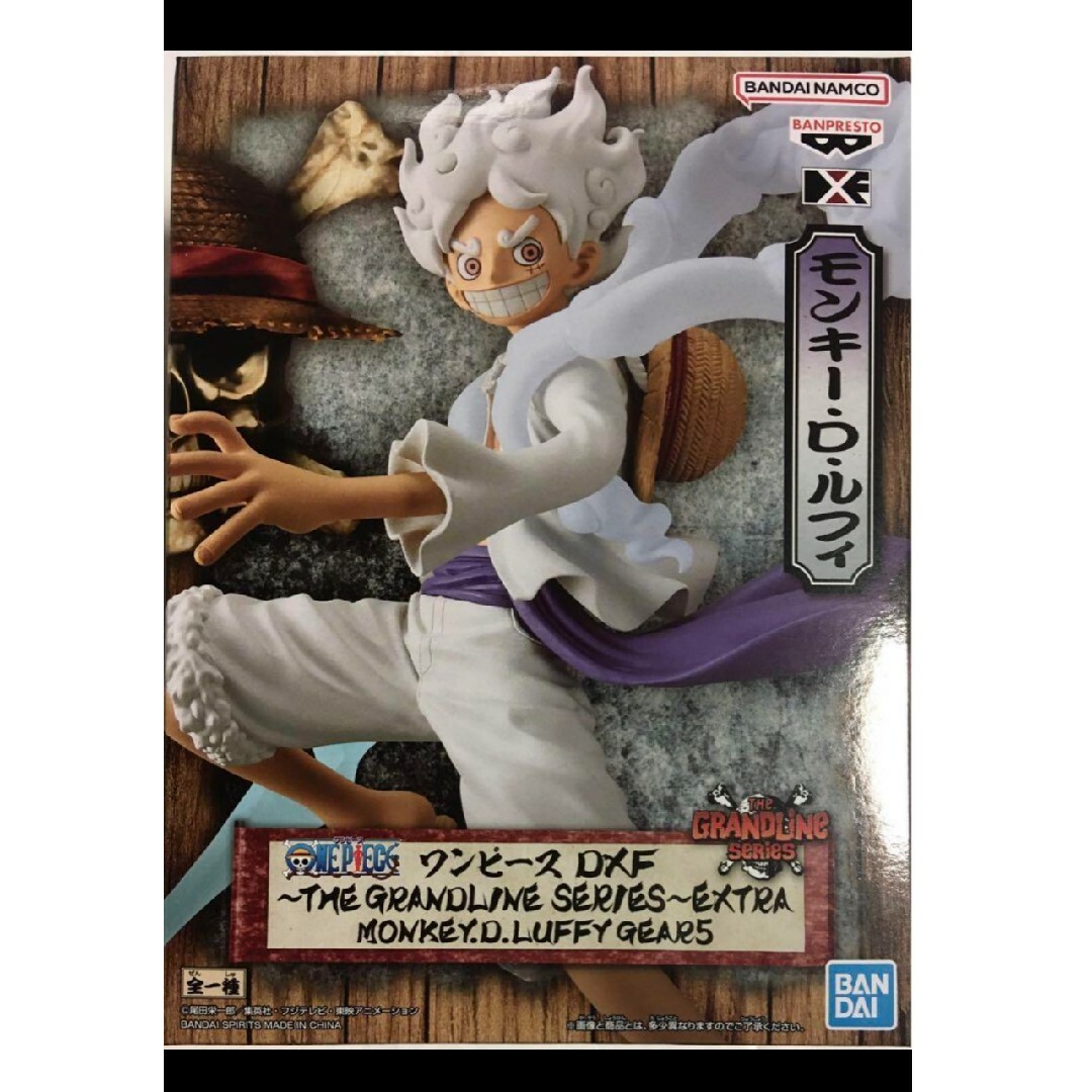 ワンピース DXF~THE GRANDLINE SERIES ルフィ ギア5の通販 by