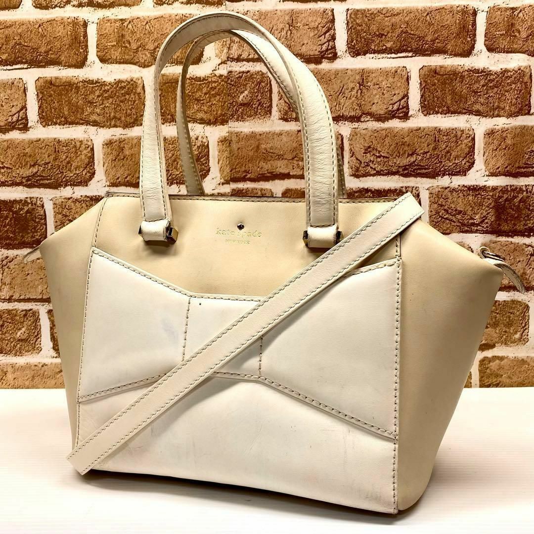 Kate Spade リボンモチーフ 2wayバッグ 6401