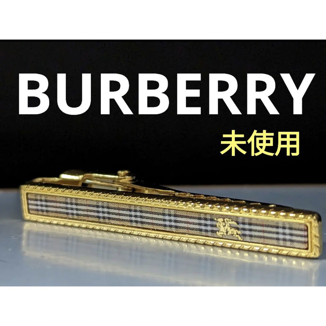 ◇BURBERRY ネクタイピン No.969-