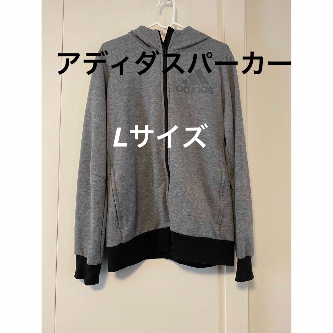 adidas - アディダスパーカー スウェット Lサイズ セットアップパンツ