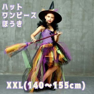 ハロウィン　魔女　コスプレ　ドレス　キッズ　かわいい　ほうき　衣装　仮装　本格的(ワンピース)