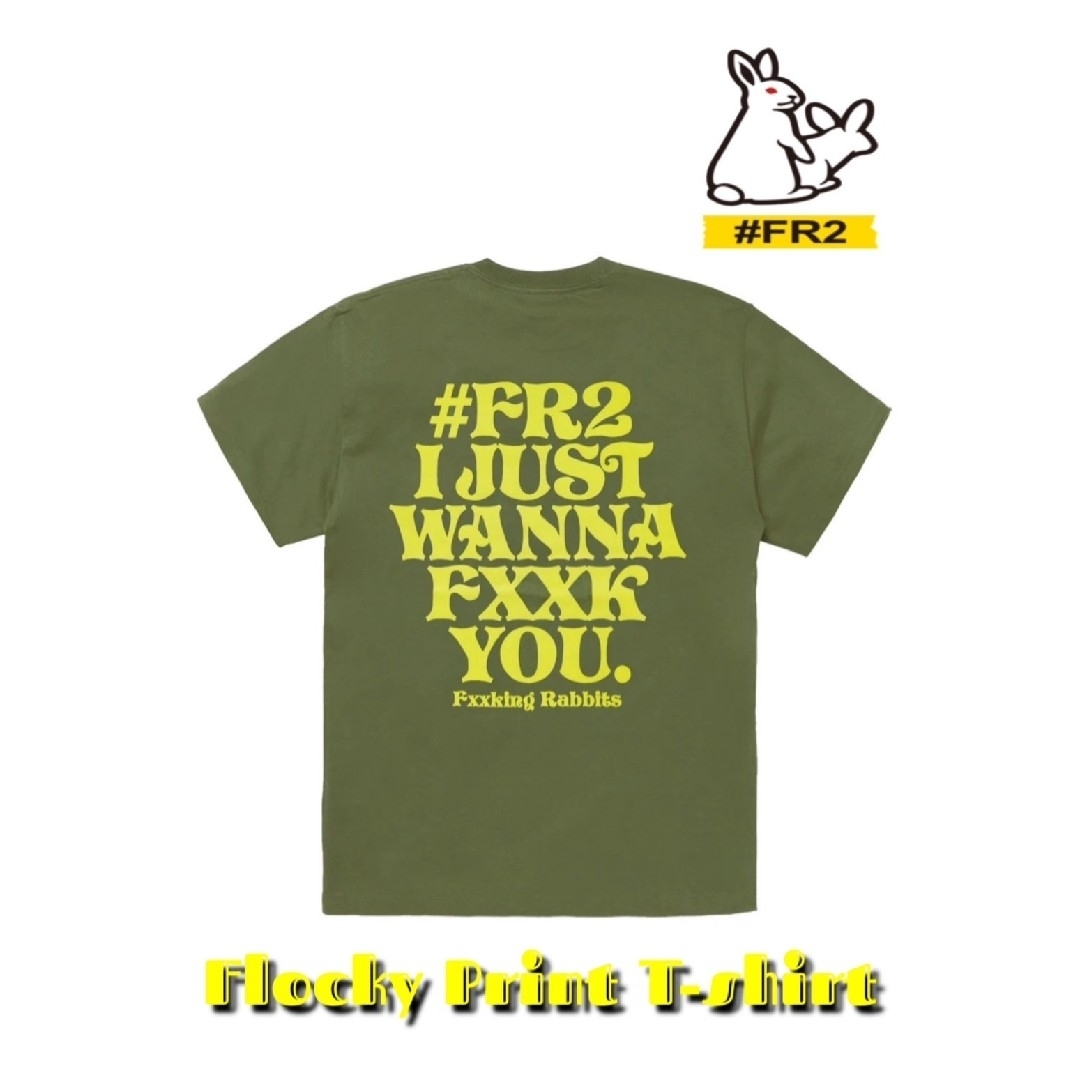 FR2 Flocky Print T-shirt khaki【完売品】