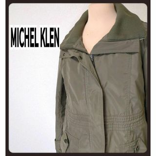 ★MICHEL KLEN★ パリ ブラウン系カラー モッズコート レディース Ｌ