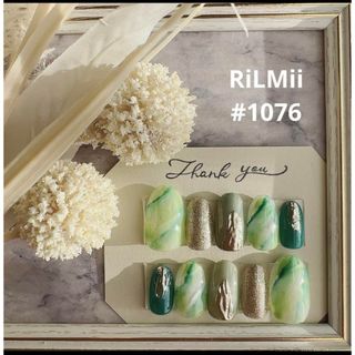 RiLMii#1076 グリーン×ミラー/ニュアンスネイルチップ コスメ/美容のネイル(つけ爪/ネイルチップ)の商品写真