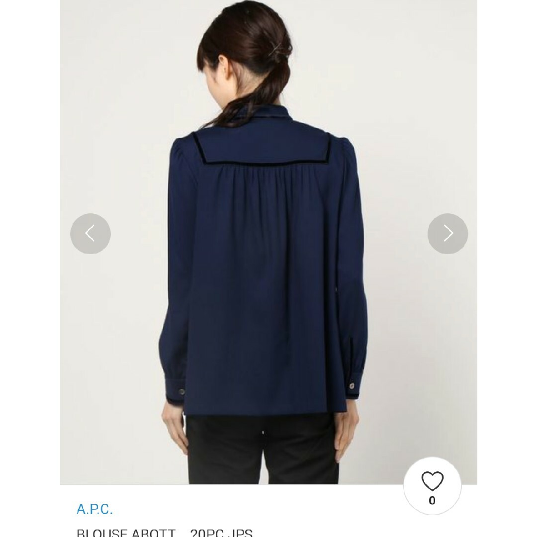 アーペーセー　A.P.C　リボンタイ　ロングスリーブブラウス　定価30800 1