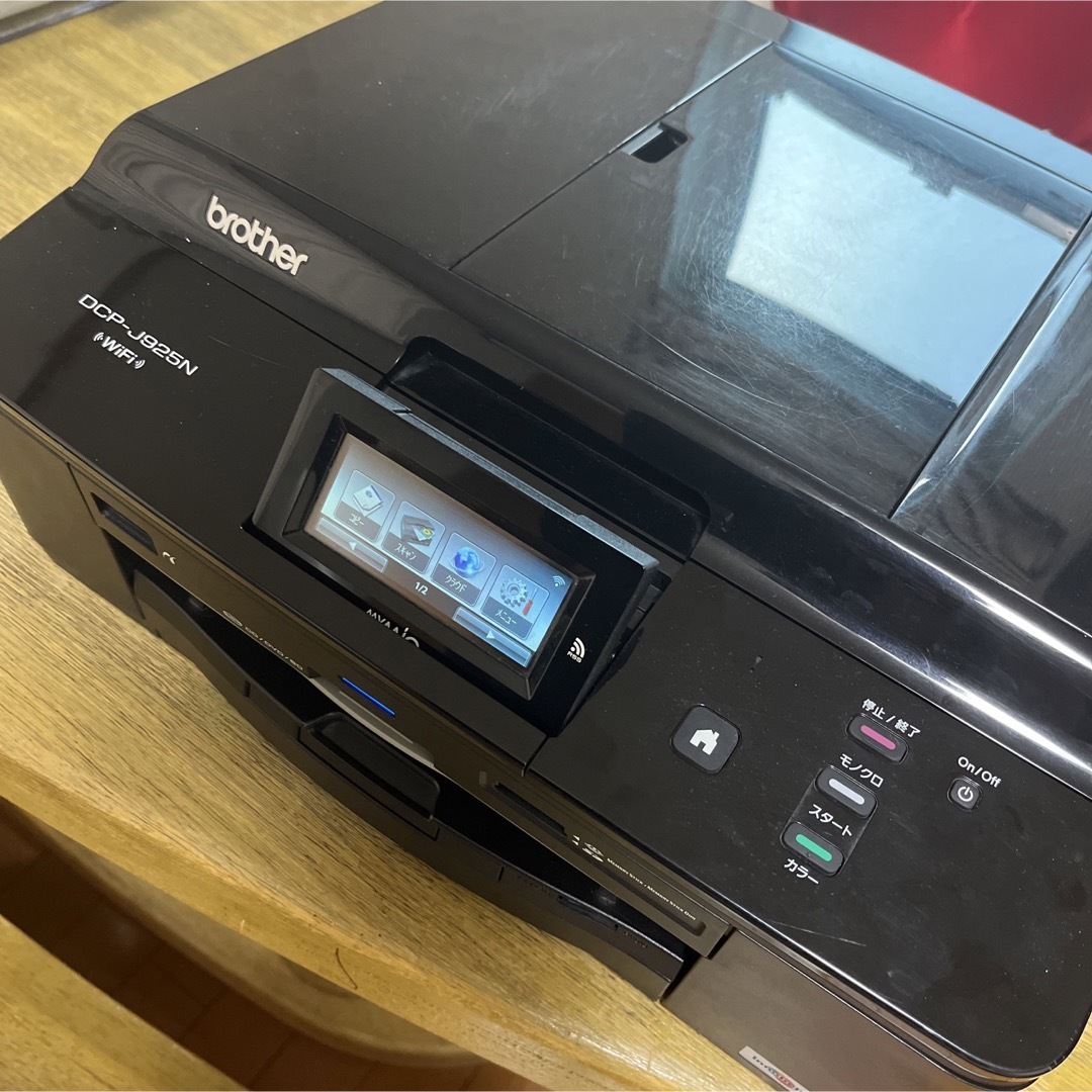 ブラザー brother 両面自動印刷 インクジェット複合機 DCP-J925N