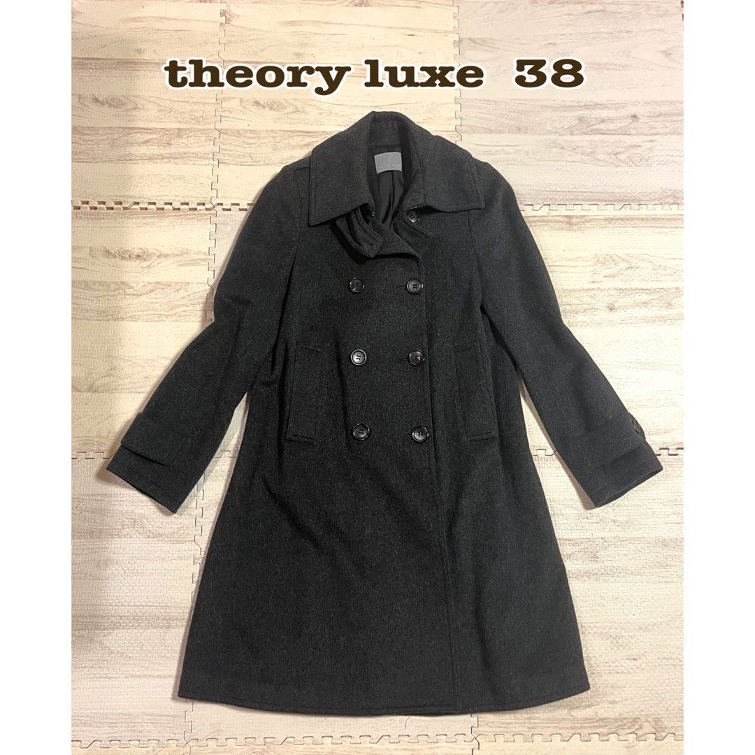 theory luxe セオリーリュクス ロングコート カシミヤ