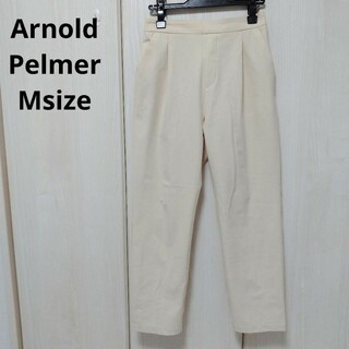 アーノルドパーマー(Arnold Palmer)のArnold Pelmer☆テーパードパンツ Mサイズ(カジュアルパンツ)