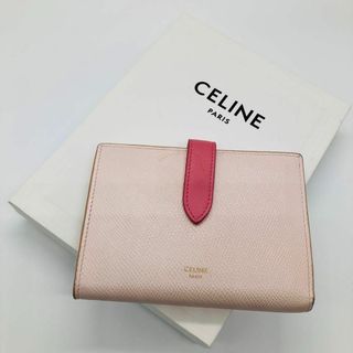 CELINE 新品 パイカラー 上品ピンク 財布