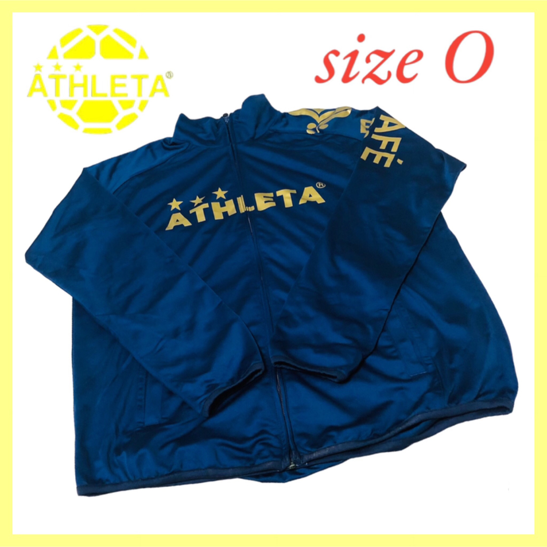 ATHLETA アスレタ　トラックジャケット　ジャージ　size O | フリマアプリ ラクマ
