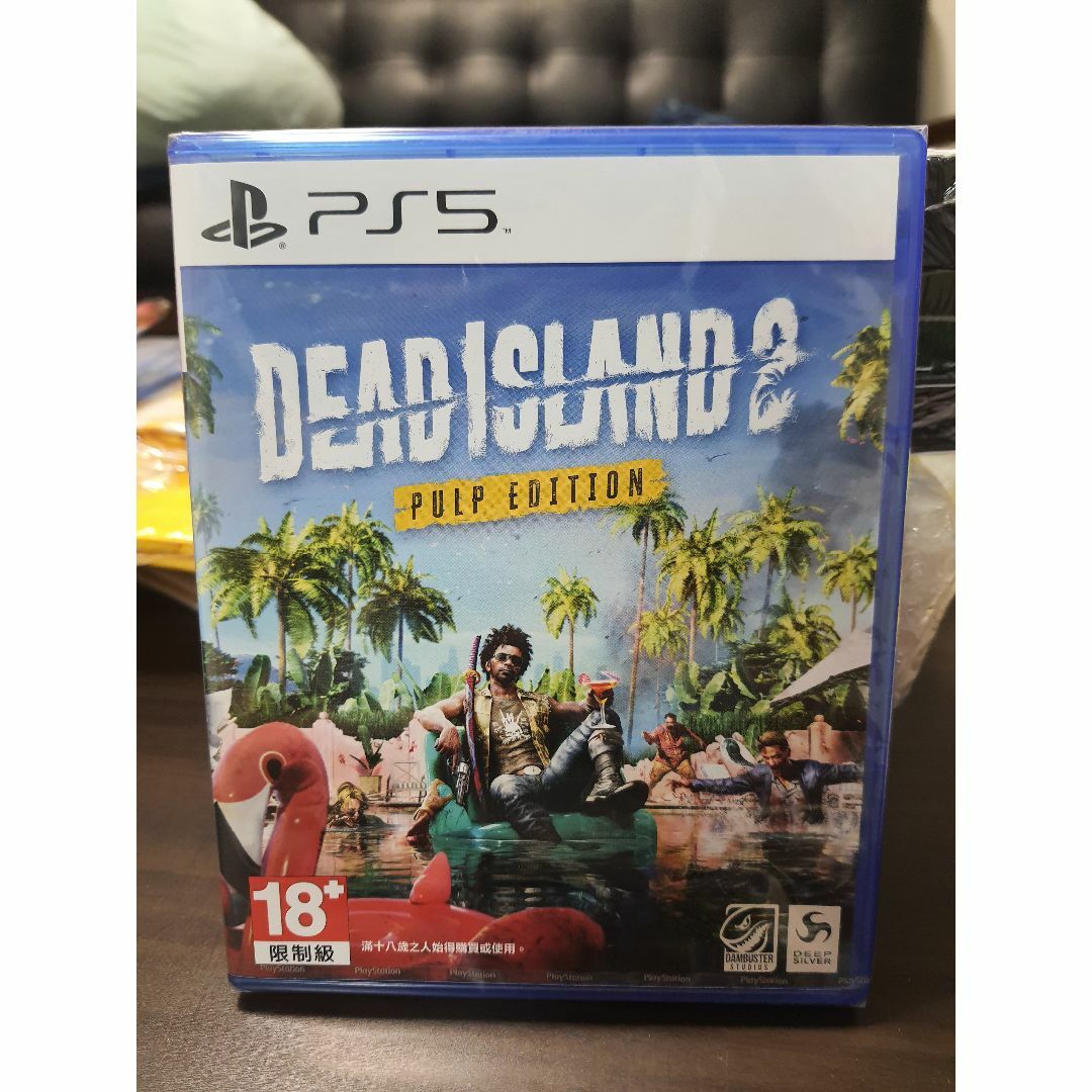 Dead island 2 ps5 pulp edition デッドアイランド2